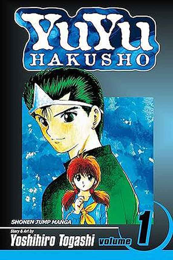 Personaje Yuyu Hakusho